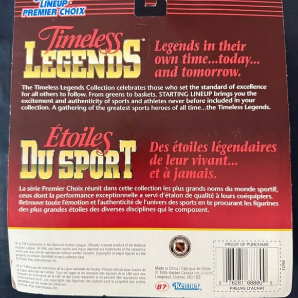 Maurice Richard MONTREAL CANADIENS Timeless Legends Starting Lineup - Picture 2 of 2